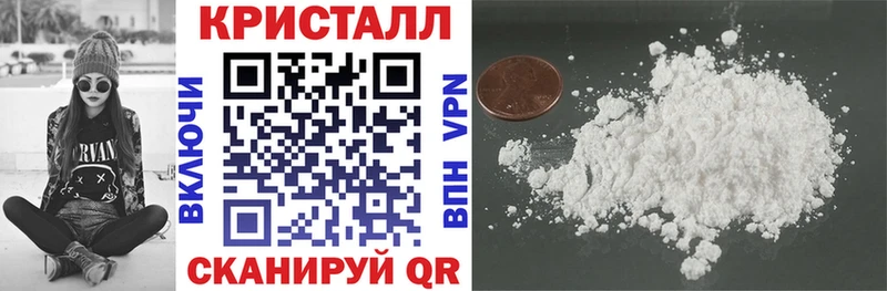 АМФЕТАМИН Розовый  Купить закладки  Кудымкар 