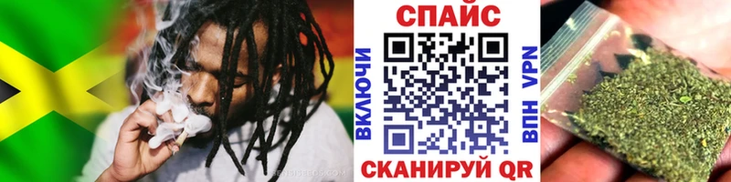 Купить где  Кудымкар  Бутират 1.4BDO 