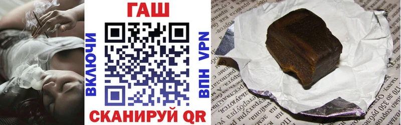 ГАШИШ ice o lator  Купить  Кудымкар 