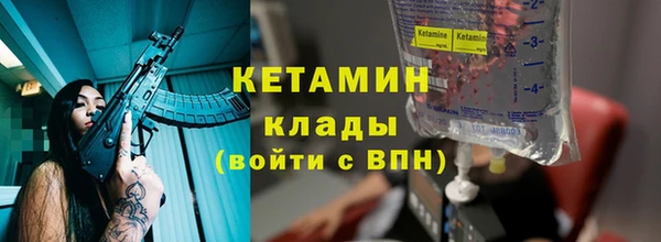 таблы Волосово