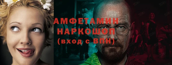 PSILOCYBIN Володарск