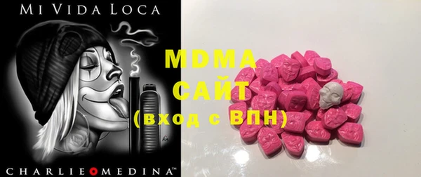 таблы Волосово