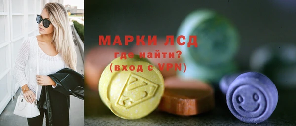 PSILOCYBIN Володарск
