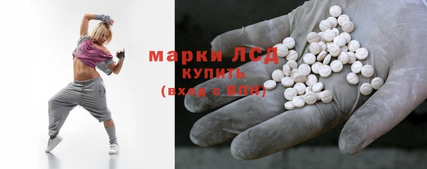таблы Волосово