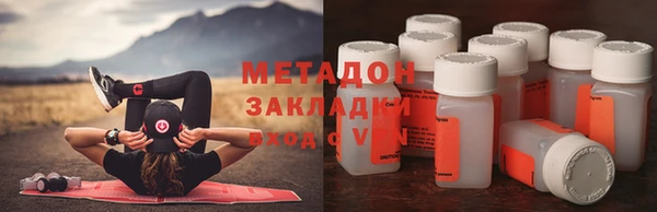 мдпв Вязьма