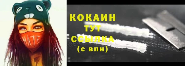 PSILOCYBIN Володарск