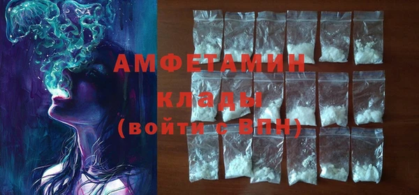 таблы Волосово
