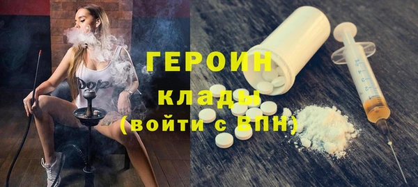 спиды Гусев