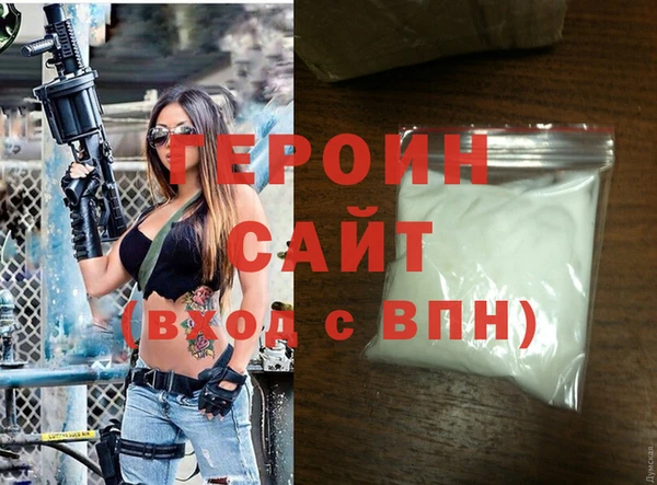 таблы Волосово