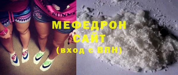 таблы Волосово