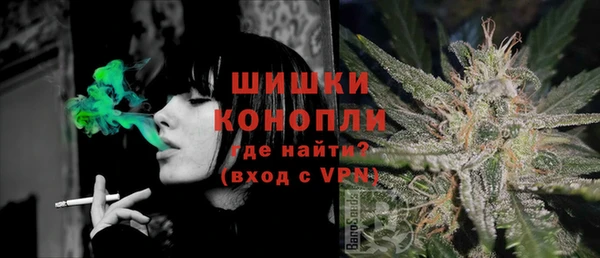 таблы Волосово